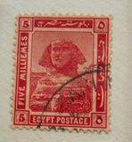 [Egyptian History, type AD]