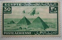 [Airmail - Airplane over Pyramids of Giza, type BK24]