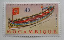 [Portuguese Marine, 18th and 19th Centuries, тип GP]