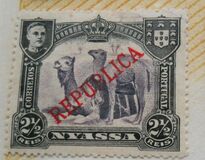 [Dromedary Camels - Not Issued Stamps Overprinted "REPUBLICA", type H]