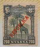 [Giraffe - Not Issued Stamps Overprinted "REPUBLICA", type J2]