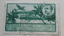 [Airmail - Landscapes, type BA]