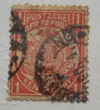 [Coat of Arms, प्रकार D1]