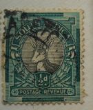 [Definitive Issue - "SOUTH AFRICA" or "SUIDAFRIKA", veids D]