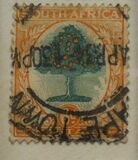 [Definitive Issue - "SOUTH AFRICA" or "SUIDAFRIKA", veids G]