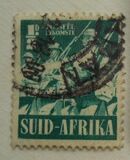 [War Effort - Prices are for Single Stamps, סוג CU]