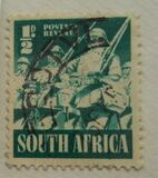 [War Effort - Prices are for Single Stamps, סוג CT]