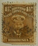 [King George V, 1865-1936, տեսակ P2]