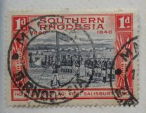 [The 50th Anniversary of British South Africa Company, type J]