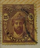[Sultan Chalifa bin Harub - Value in "CENTS", Вид AL8]