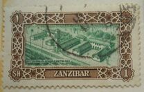 [Sultan Chalifa bin Harub & Seyyid Chalif School, тип AY]