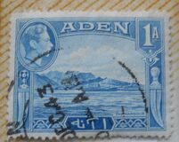[New Daily Stamps, type E]