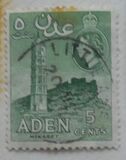 [New Daily Stamps, type O]