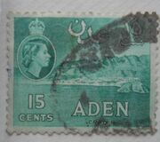 [New Daily Stamps, type Q]