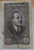 [Cedar of Lebanon, President Edde and Local Motives, type CV1]