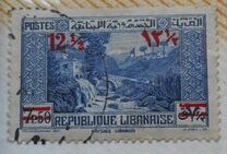 [Previous Stamps Surcharged in English and Arabic, type AA24]