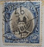 [Sultan Abdul Hamid Halim Shah, tipo F5]