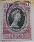 [Coronation of HRM The Queen Elizabeth II, type O]
