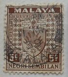 [Coat of Arms - Inscription "NEGRI SEMBILAN", type G5]