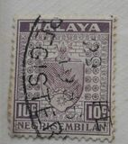 [Coat of Arms - Inscription "NEGRI SEMBILAN", type G9]