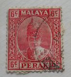 [Sultan Iskandar of Perak, type O6]