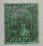 [Sultan Iskandar of Perak, type O15]