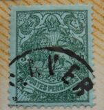[Coat of Arms, Typ ANU2]