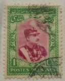 [Reza Shah Pahlavi, Typ AVT]