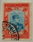 [Reza Shah Pahlavi, Typ AVT1]