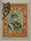 [Reza Shah Pahlavi, Typ AVT3]