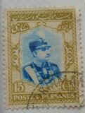 [Reza Shah Pahlavi, Typ AVT7]