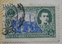 [Mohammad Reza Shah Pahlavi - Buildings, type AZE]