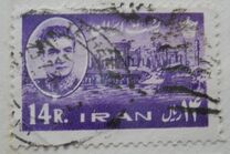 [Mohammad Reza Shah Pahlavi, 類型 BHK4]