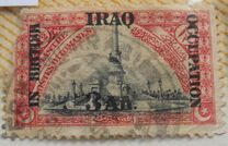 [Turkish Postage Stamps Overprinted & Surcharged, type A5]