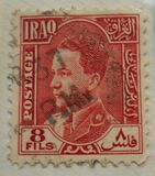 [King Ghazi, tip R5]