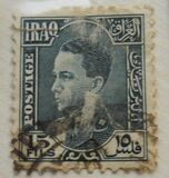 [King Ghazi, tip R7]