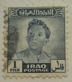 [King Faisal II, τύπος AB]