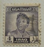 [King Faisal II, τύπος AB3]