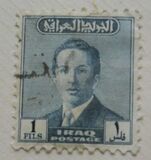 [King Faisal II, type AL]
