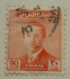 [King Faisal II, type AL12]