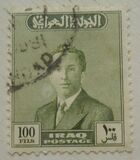 [King Faisal II, type AM2]