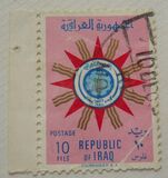 [Coat of Arms, Tipi BG5]