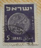 [Jewish Coins, тип S]