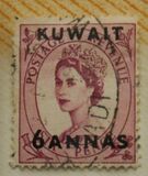 [Queen Elizabeth II - Great Britain Postage Stamps of 1952-1954 Surcharged, סוג CI]