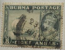 [No. 20-34 in New Colors, प्रकार I1]
