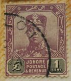 [Sultan Ibrahim - Without Mustache, type N]