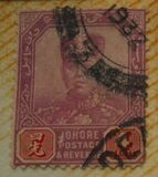 [Sultan Ibrahim - Without Mustache, type N3]