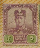 [Sultan Ibrahim - Without Mustache, type N4]