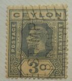 [King George V, 类型 AT2]