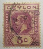 [King George V, 类型 AT4]